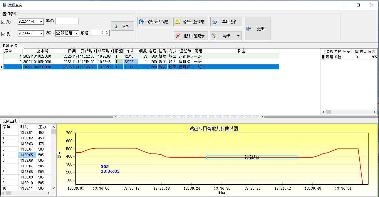 d3085e0e32b941a15ea33e1e4b50f134.png